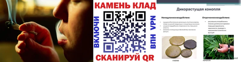 ГАШИШ AMNESIA HAZE МЕГА зеркало Асино