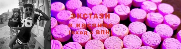 mdma Сосновоборск
