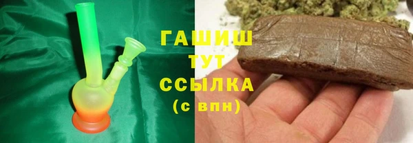 каннабис Алексеевка