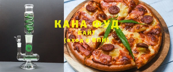 бутират Алзамай