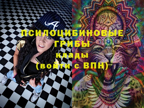 каннабис Алексеевка