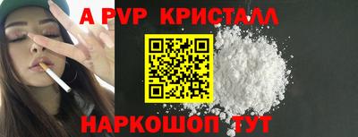 марихуана Гудермес