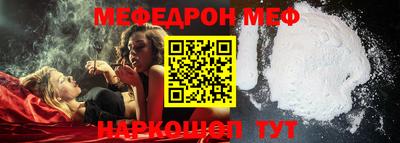 ПСИЛОЦИБИНОВЫЕ ГРИБЫ Гулькевичи