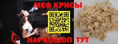 ПСИЛОЦИБИНОВЫЕ ГРИБЫ Гулькевичи