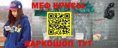 герыч Гуково