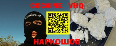 марихуана Гудермес