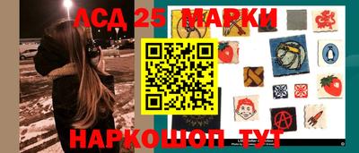 герыч Гуково
