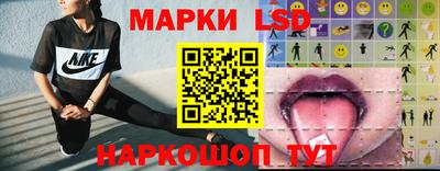 герыч Гуково
