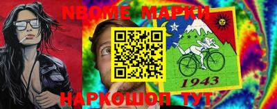герыч Гуково