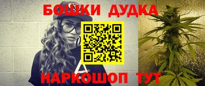 ПСИЛОЦИБИНОВЫЕ ГРИБЫ Гулькевичи