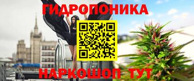 герыч Гуково