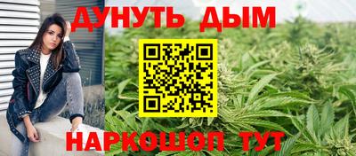 герыч Гуково