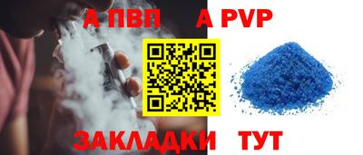 герыч Гуково