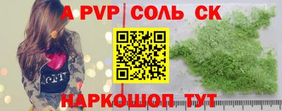 ПСИЛОЦИБИНОВЫЕ ГРИБЫ Гулькевичи