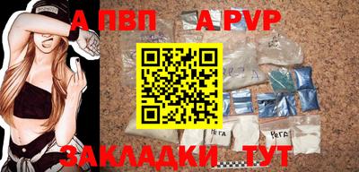 ПСИЛОЦИБИНОВЫЕ ГРИБЫ Гулькевичи