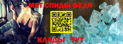 ПСИЛОЦИБИНОВЫЕ ГРИБЫ Гулькевичи