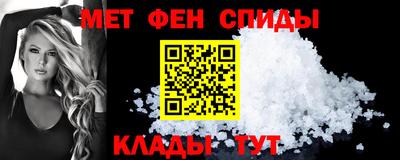 ПСИЛОЦИБИНОВЫЕ ГРИБЫ Гулькевичи