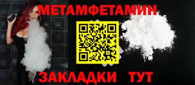 марихуана Гудермес