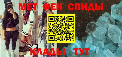 ПСИЛОЦИБИНОВЫЕ ГРИБЫ Гулькевичи