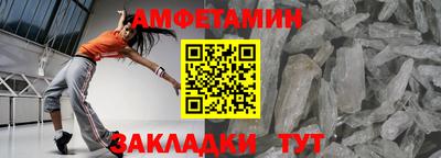 герыч Гуково