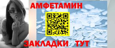 герыч Гуково