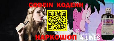 ПСИЛОЦИБИНОВЫЕ ГРИБЫ Гулькевичи