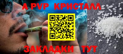 ПСИЛОЦИБИНОВЫЕ ГРИБЫ Гулькевичи
