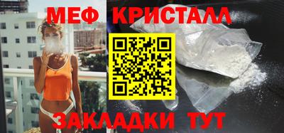 герыч Гуково