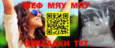марихуана Гудермес