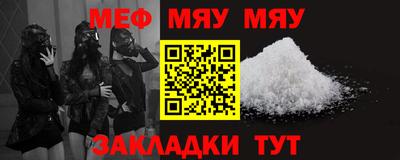 ПСИЛОЦИБИНОВЫЕ ГРИБЫ Гулькевичи