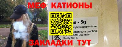 герыч Гуково