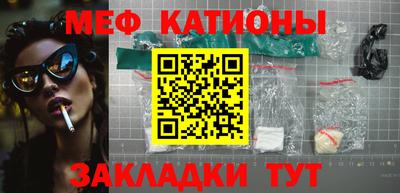 марихуана Гудермес